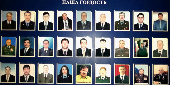 Работа с выпускниками