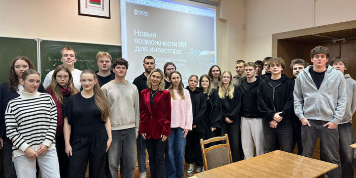 Начало учебного года в Гудермесском филиале ИФИП