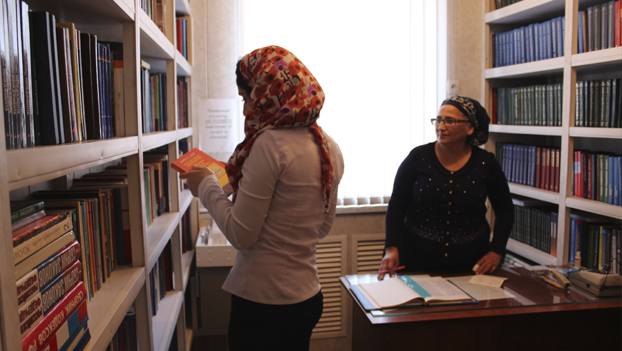 Библиотека и учебные ресурсы​