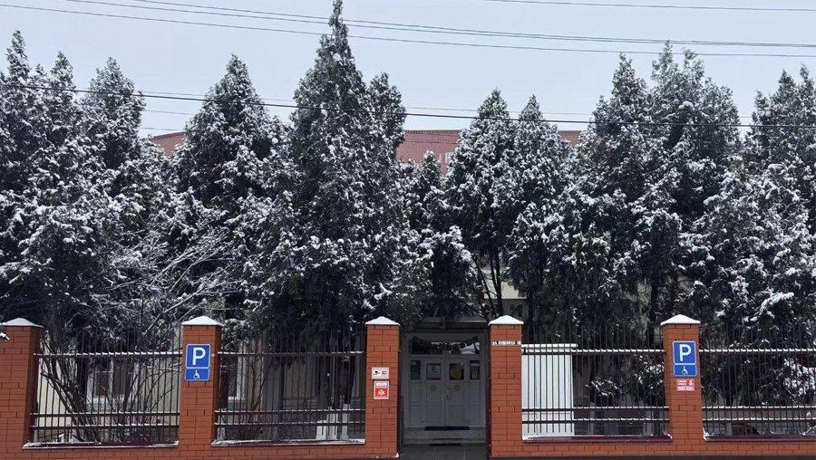 Новая страница в жизни филиала: запуск обновлённого сайта